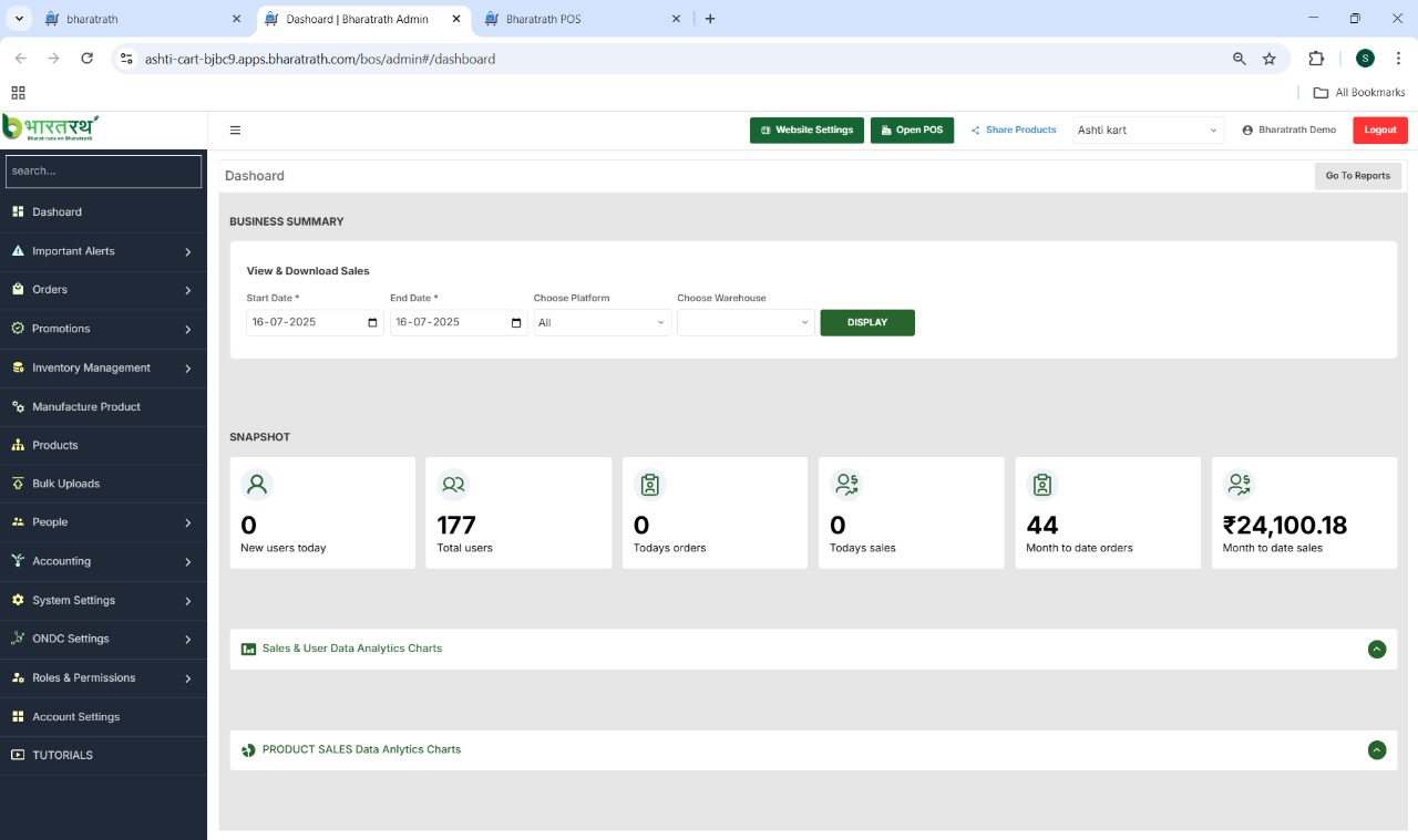 ERP Dashboard Screenshot