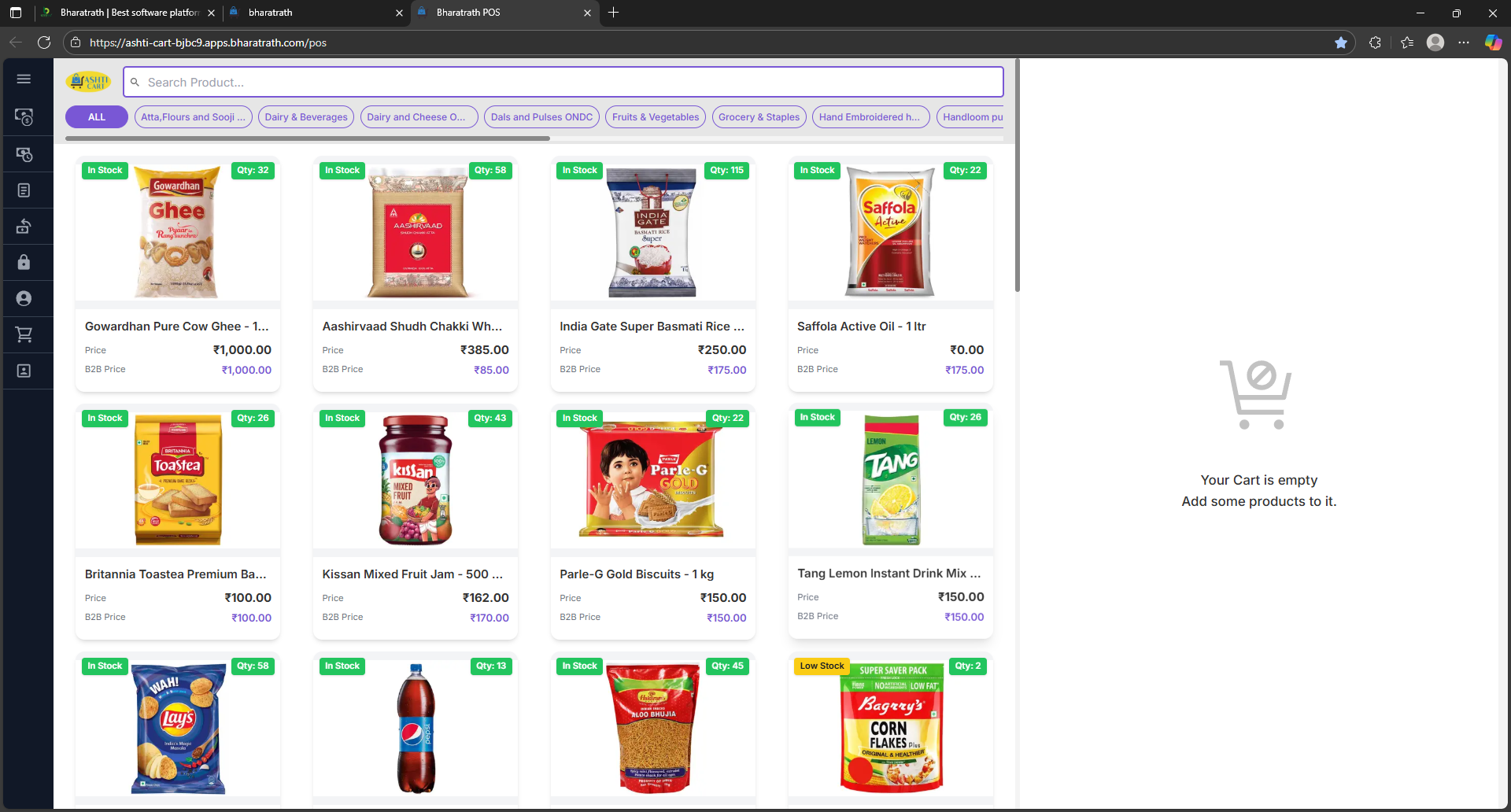 POS System Image